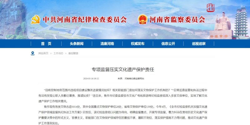 微信小程序开发，让生活更便捷的桥梁