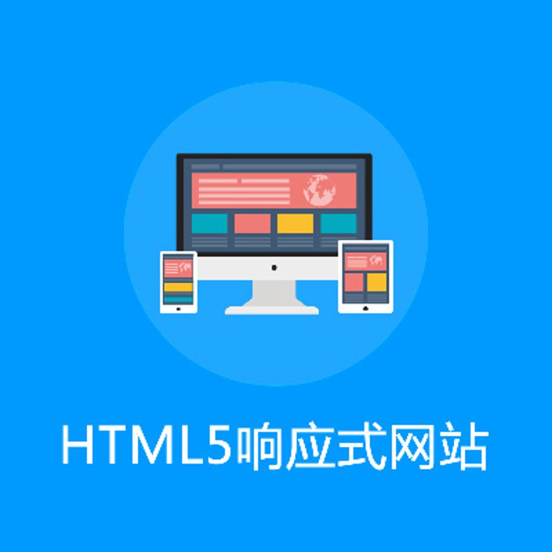 进销存系统在零售行业的革新影响