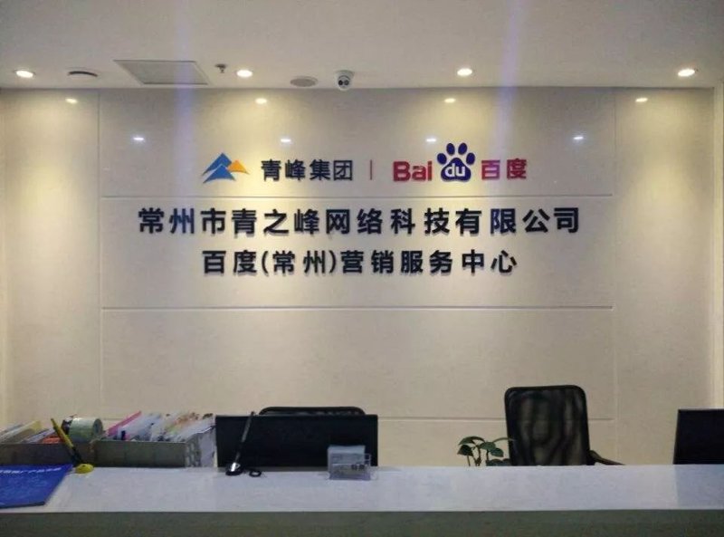 进销存系统如何为现代商业赋能